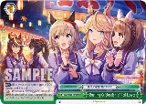 Bustling Celebration of Red Leaves (RRR) (UMA/W106-E076R) — card price