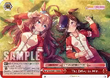 The Drive to Win (RRR) (UMA/W106-E112R) — card price