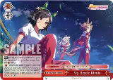My Bestie Rivals (RRR) (UMA/W106-E113R) — card price