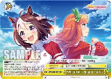 When One Chapter Ends... (UMA/W106-TE10), Umamusume: Pretty Derby — Weiß Schwarz card price