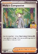 Wally's Compassion - 132/132 (Ultra Ball League) (132/132) — card price