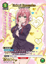Hakari Hanazono (070) (R*) (Box Topper Gold Foil) (UE21BT/RLY-1-070), The 100 Girlfriends Who Really, Really, Really, Really, REALLY Love You — Union Arena card price