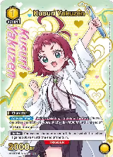 Kusuri Yakuzen (015) (R*) (Box Topper Gold Foil) (UE21BT/RLY-1-015), The 100 Girlfriends Who Really, Really, Really, Really, REALLY Love You — Union Arena card price