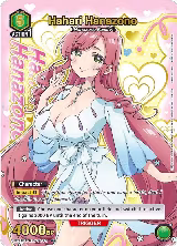 Hahari Hanazono (073) (R*) (Box Topper Gold Foil) (UE21BT/RLY-1-073), The 100 Girlfriends Who Really, Really, Really, Really, REALLY Love You — Union Arena card price