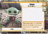 Grogu - Charming Companion (Hyperspace) (282) — card price