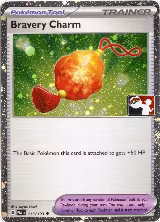 Bravery Charm - 173/193 (Cosmos Holo) (173/193), Prize Pack Series Cards — Pokémon card price