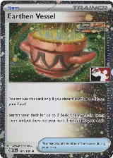 Earthen Vessel - 163/182 (Cosmos Holo) (163/182), Prize Pack Series Cards — Pokémon card price