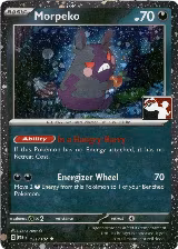 Morpeko - 121/182 (Cosmos Holo) (121/182), Prize Pack Series Cards — Pokémon card price
