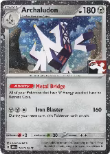 Archaludon - 107/142 (Cosmos Holo) (107/142), Prize Pack Series Cards — Pokémon card price