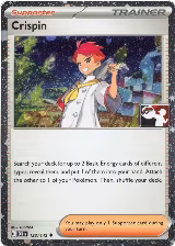 Crispin - 133/142 (Cosmos Holo) (133/142), Prize Pack Series Cards — Pokémon card price