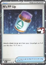 N's PP Up - 153/159 (Cosmos Holo) (153/159), Prize Pack Series Cards — Pokémon card price