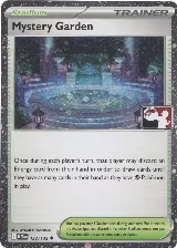 Mystery Garden - 122/132 (Cosmos Holo) (122/132), Prize Pack Series Cards — Pokémon card price