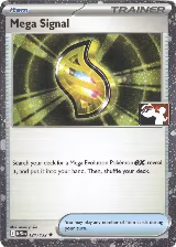 Mega Signal - 121/132 (Cosmos Holo) (121/132), Prize Pack Series Cards — Pokémon card price