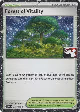 Forest of Vitality - 117/132 (Cosmos Holo) (117/132), Prize Pack Series Cards — Pokémon card price