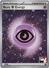 Basic Psychic Energy - MEE 005 (Cosmos Holo) (005), Prize Pack Series Cards — Pokémon card price