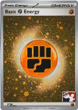 Basic Fighting Energy - MEE 006 (Cosmos Holo) (006), Prize Pack Series Cards — Pokémon card price