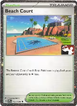 Beach Court - 167/198 (Cosmos Holo) (167/198), Prize Pack Series Cards — Pokémon card price