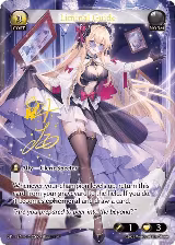 Liminal Guide (CSR) (017) — card price