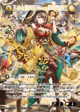 Pang Tong, Young Phoenix (CSR) (021), Supporter Pack 4 — Grand Archive card price