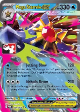 Mega Starmie ex - 021/088 (021/088), Prize Pack Series Cards — Pokémon card price