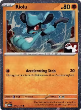 Riolu - 076/132 (Cosmos Holo) (076/132), Prize Pack Series Cards — Pokémon card price