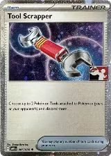 Tool Scrapper - 085/086 (Cosmos Holo) (085/086), Prize Pack Series Cards — Pokémon card price