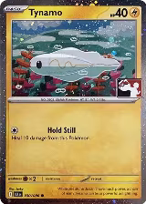 Tynamo - 030/086 (Cosmos Holo) (030/086), Prize Pack Series Cards — Pokémon card price
