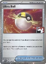 Ultra Ball - 131/132 (Cosmos Holo) (131/132), Prize Pack Series Cards — Pokémon card price