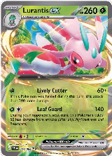 Lurantis ex - 004/084 (004/084), Pitch Black — Pokémon card price