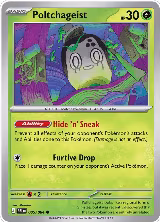 Poltchageist (005/084) — card price