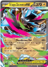 Mega Zeraora ex - 027/084 (027/084), Pitch Black — Pokémon card price
