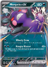 Morpeko ex - 055/084 (055/084), Pitch Black — Pokémon card price