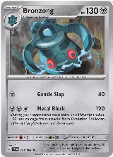 Bronzong (064/084) — card price