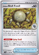 Antique Skull Fossil (073/084) — card price