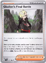 Gladion's Final Battle - 077/084 (077/084) — card price
