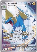 Manectric - 089/084 (089/084) — card price
