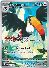 Toucannon - 094/084 (094/084), Pitch Black — Pokémon card price