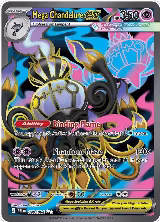 Mega Chandelure ex - 099/084 (099/084) — card price