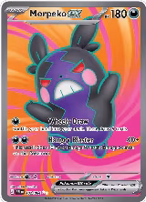 Morpeko ex - 102/084 (102/084), Pitch Black — Pokémon card price
