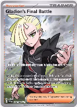 Gladion's Final Battle - 108/084 (108/084), Pitch Black — Pokémon card price