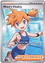 Misty's Vitality - 111/084 (111/084), Pitch Black — Pokémon card price
