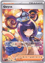 Gwynn - 119/084 (119/084), Pitch Black — Pokémon card price