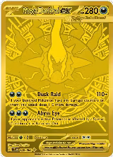 Mega Darkrai ex - 120/084 (120/084), Pitch Black — Pokémon card price