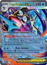 Mega Greninja ex - 081 (081), Mega Evolution Promo — Pokémon card price