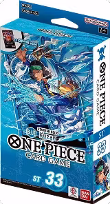 Starter Deck 33: BLUE Kuzan, Starter Deck 33: BLUE Kuzan — One Piece card price