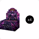 Usurp the Shadow Throne Booster Box Case, Usurp the Shadow Throne — Flesh & Blood card price