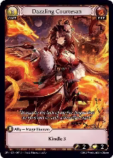 Dazzling Courtesan (Curio Foil) (007) — card price