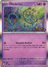 Dhelmise - 084 (Prerelease) (084) — card price