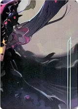 Ursula - Sea Witch Queen Puzzle Insert (Middle Right) — card price