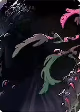Ursula - Sea Witch Queen Puzzle Insert (Bottom Middle) — card price